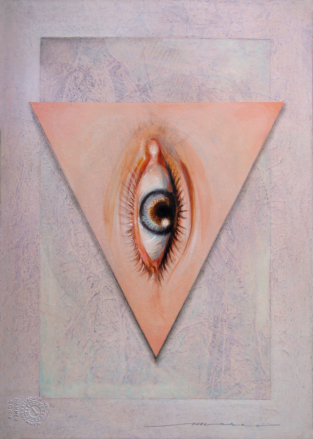 Eros Ojo